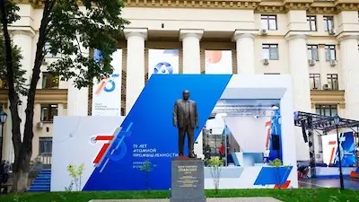 russia-uranium.400x0-is